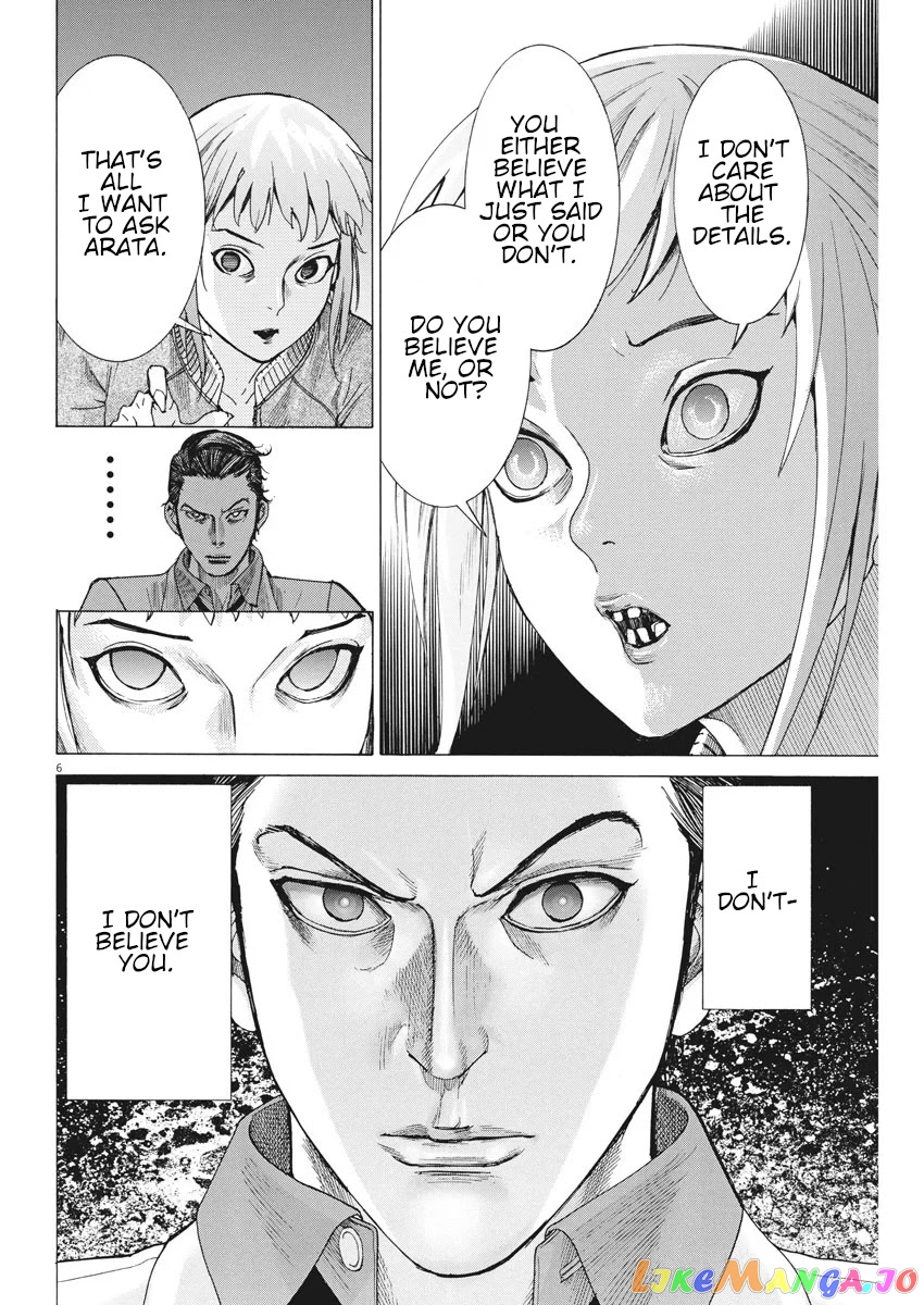 Natsume Arata no Kekkon chapter 5 - page 7