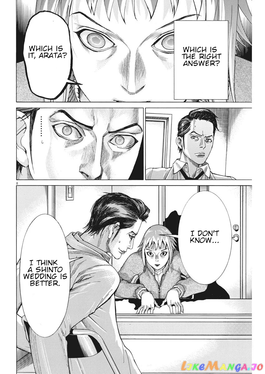 Natsume Arata no Kekkon chapter 5 - page 9