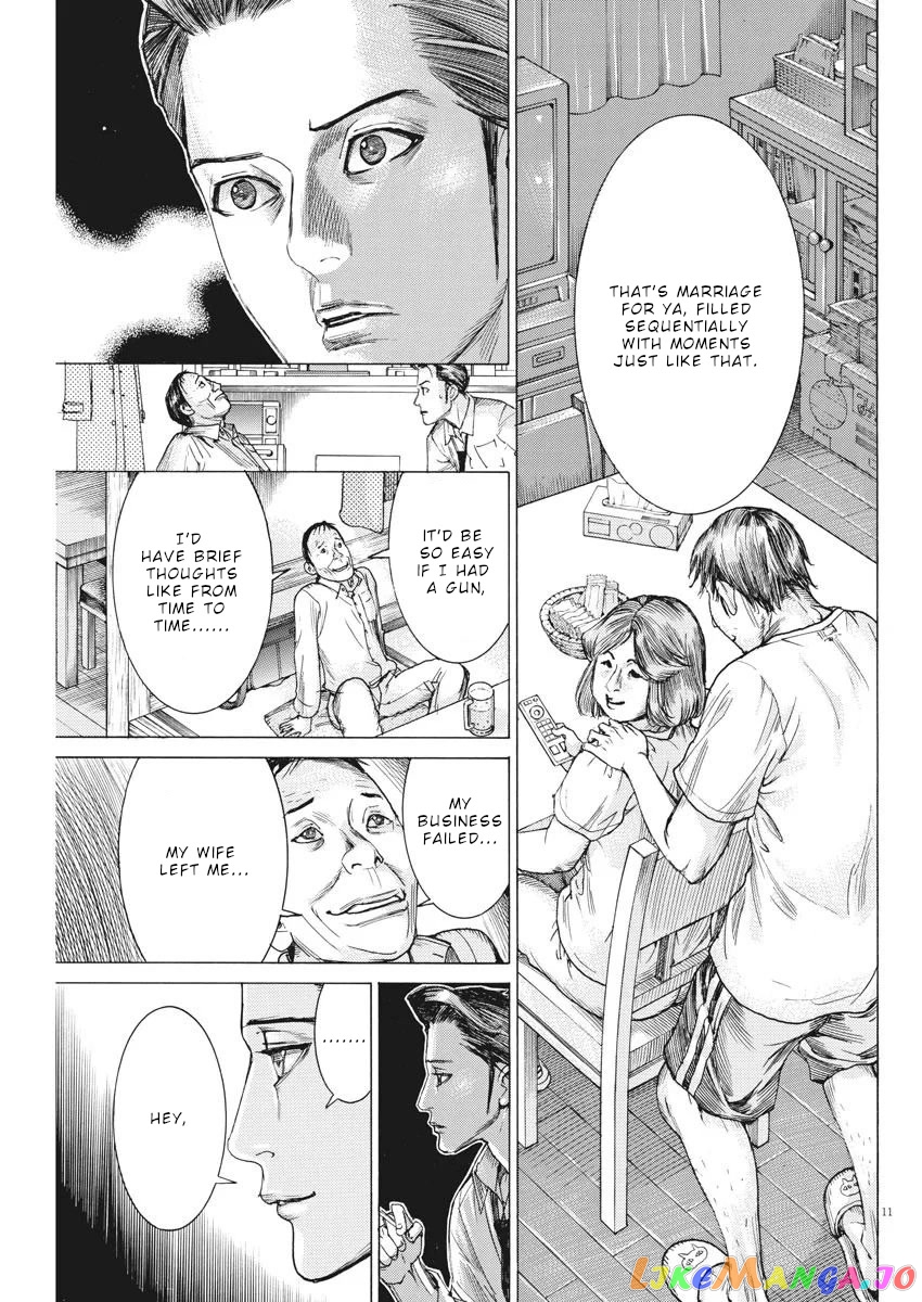 Natsume Arata no Kekkon chapter 33 - page 12