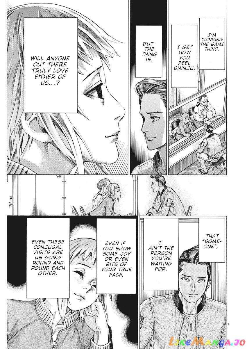 Natsume Arata no Kekkon chapter 34 - page 11