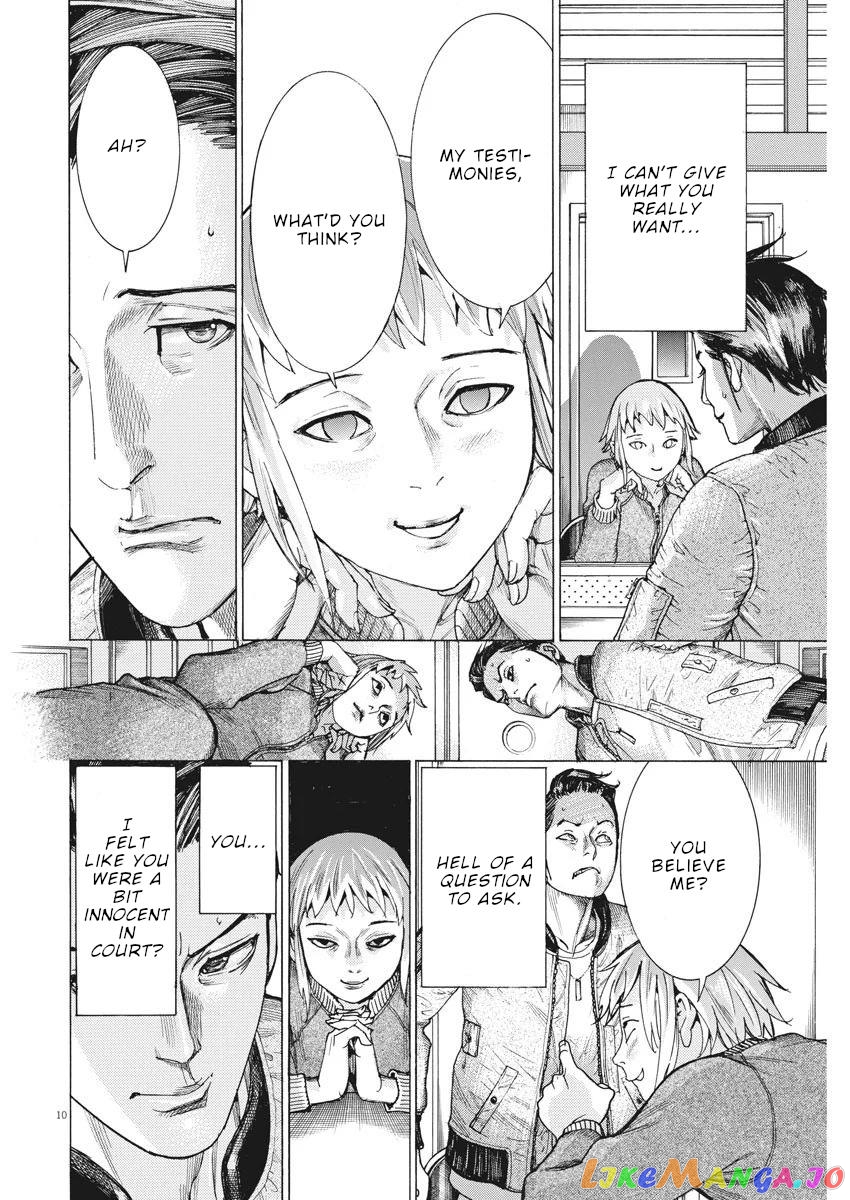 Natsume Arata no Kekkon chapter 34 - page 12