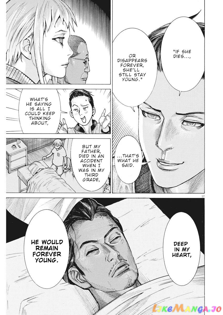 Natsume Arata no Kekkon chapter 34 - page 19