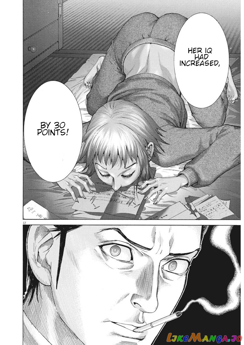 Natsume Arata no Kekkon chapter 6 - page 12