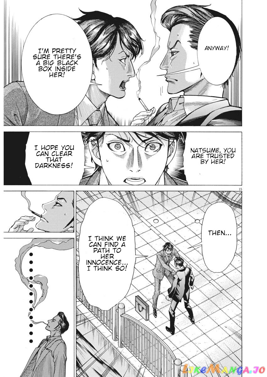 Natsume Arata no Kekkon chapter 6 - page 15