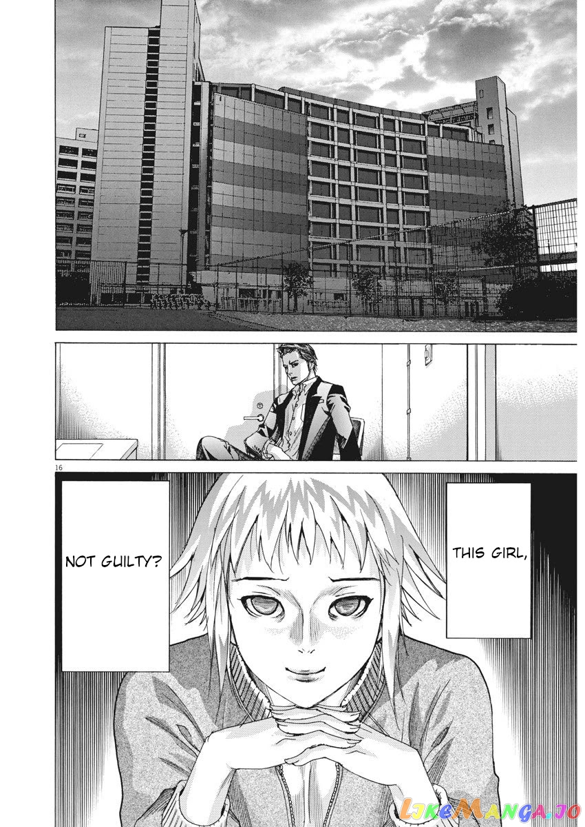 Natsume Arata no Kekkon chapter 6 - page 16