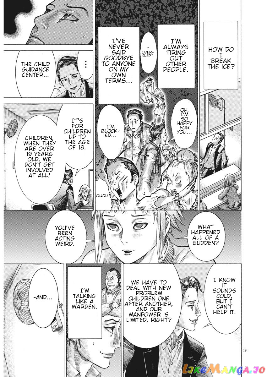 Natsume Arata no Kekkon chapter 6 - page 19