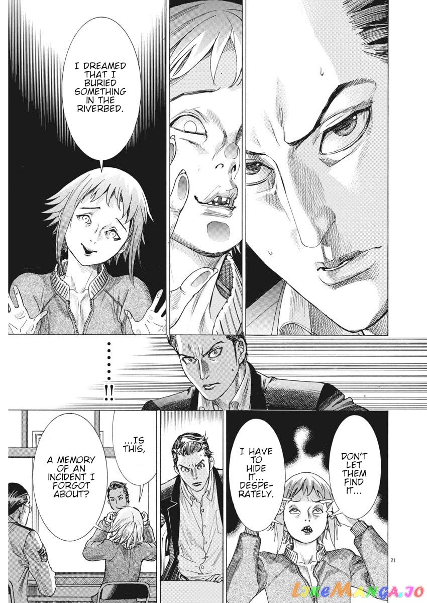 Natsume Arata no Kekkon chapter 6 - page 21