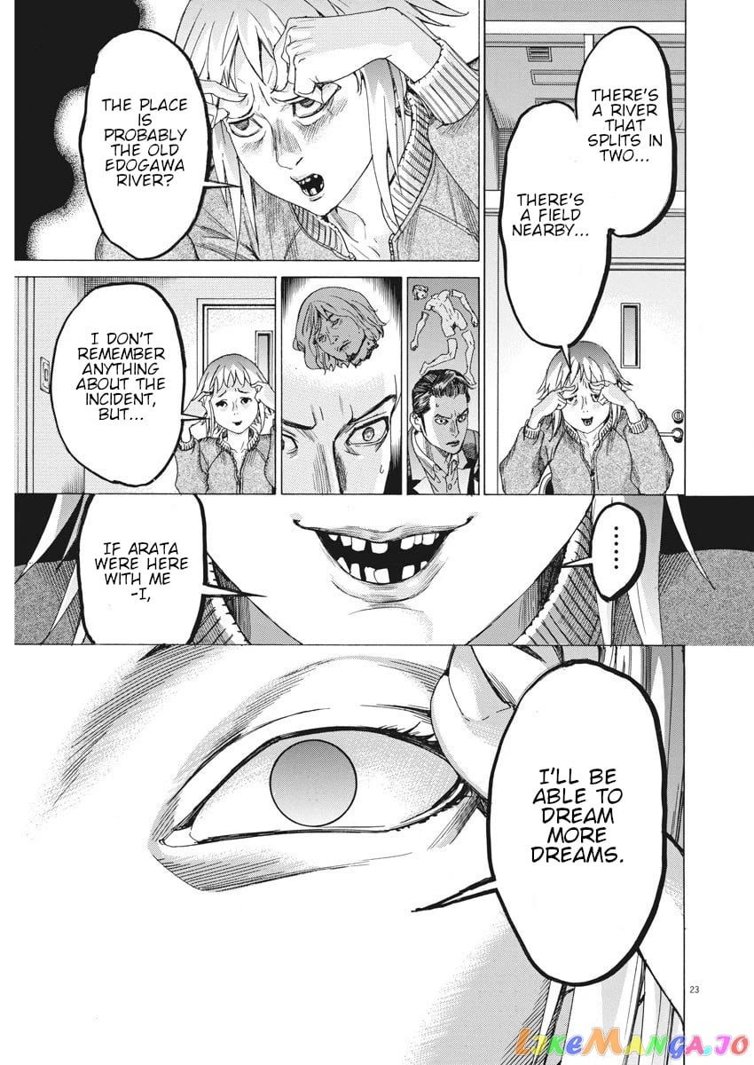 Natsume Arata no Kekkon chapter 6 - page 23