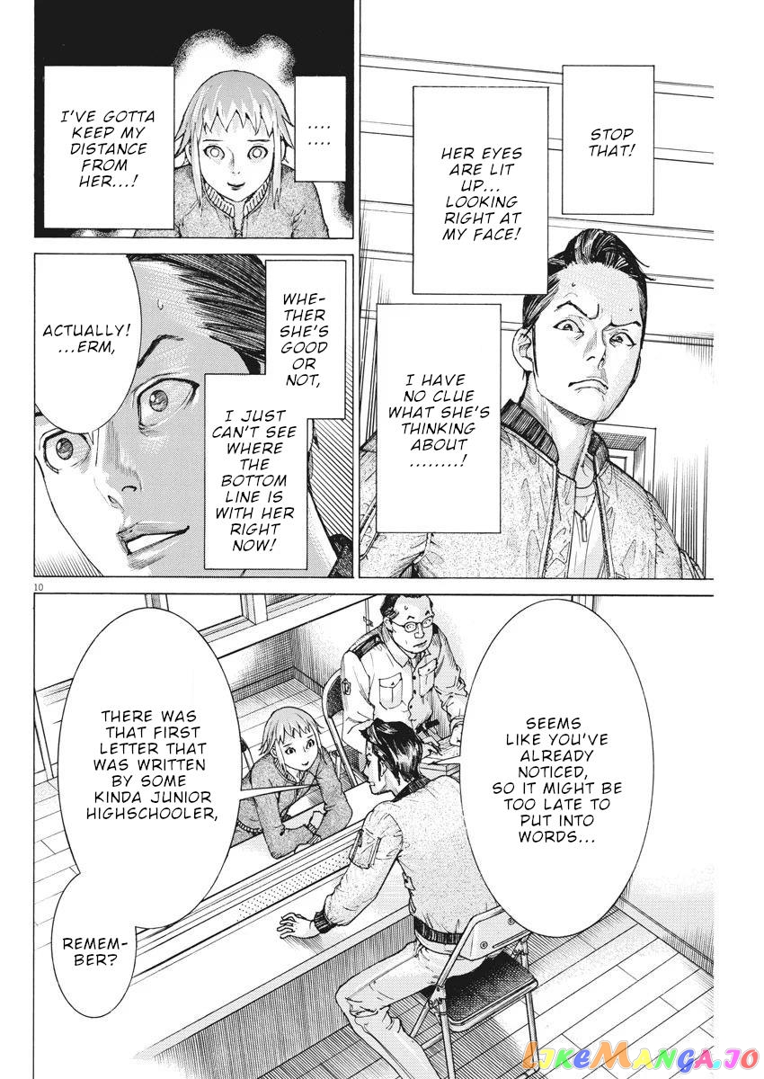 Natsume Arata no Kekkon chapter 35 - page 11