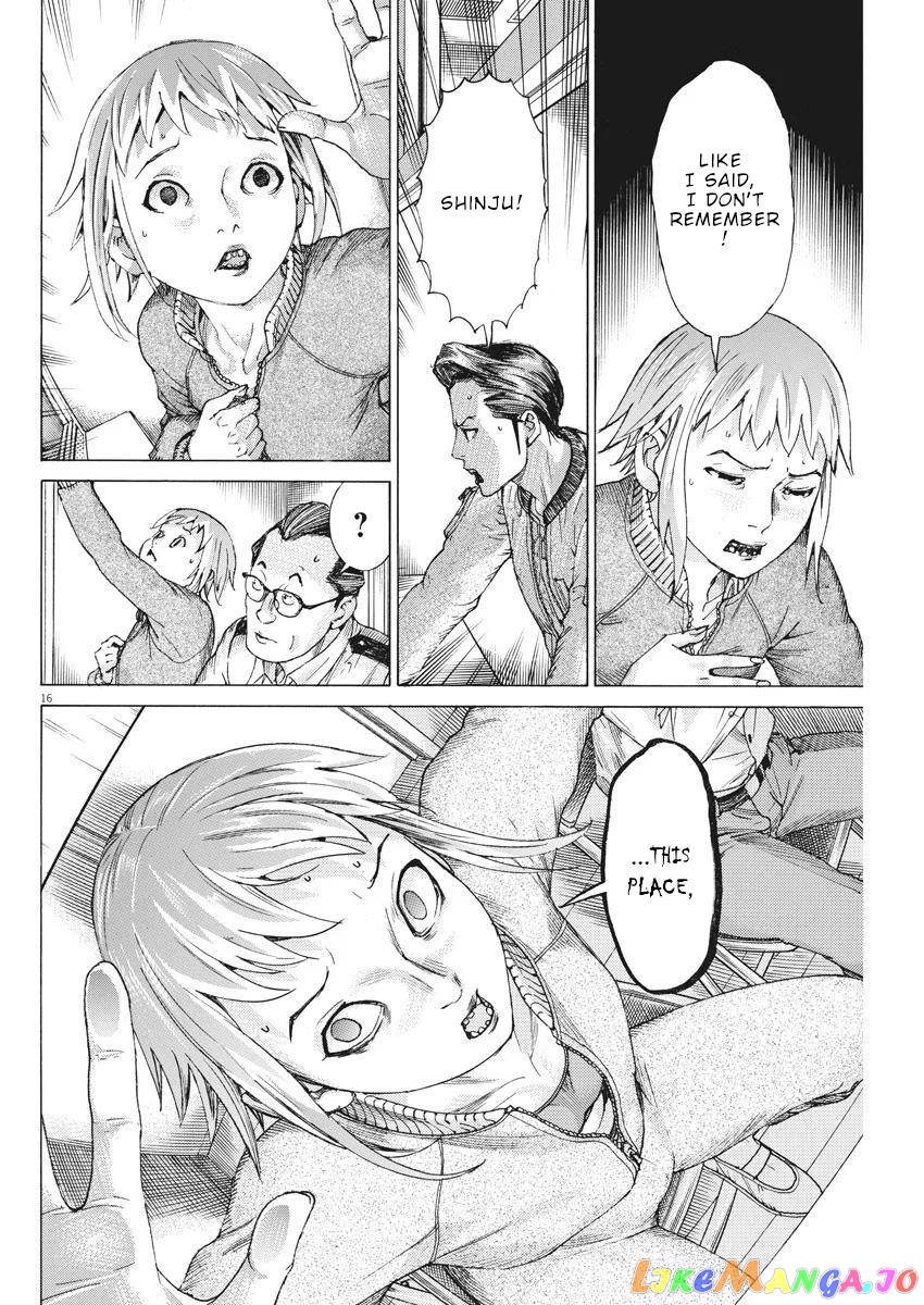 Natsume Arata no Kekkon chapter 35 - page 17