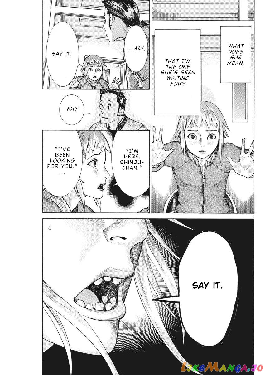 Natsume Arata no Kekkon chapter 35 - page 4