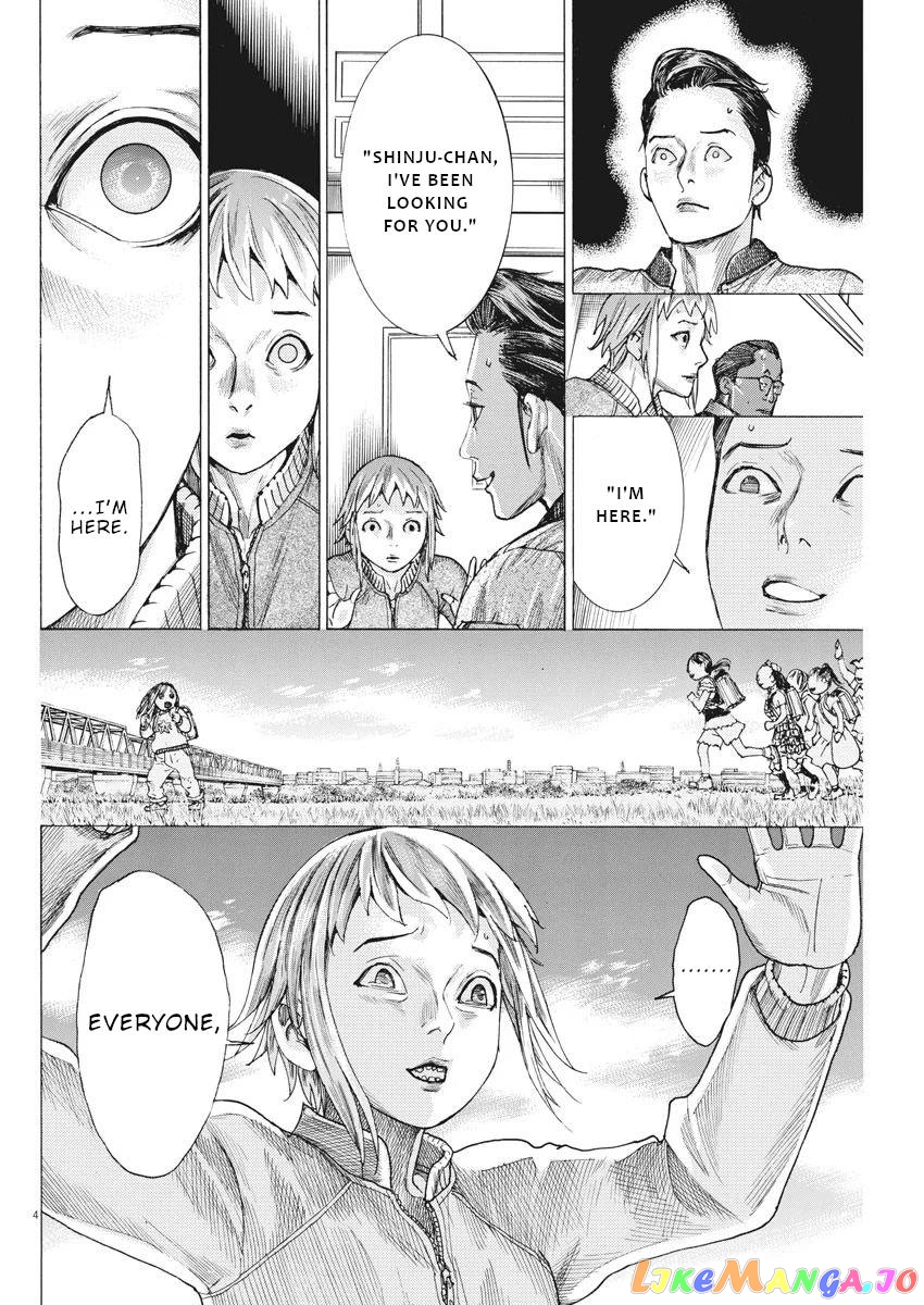 Natsume Arata no Kekkon chapter 35 - page 5