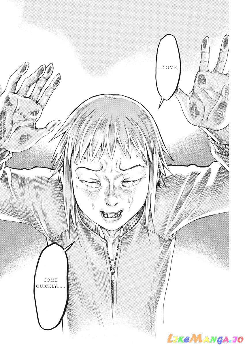 Natsume Arata no Kekkon chapter 35 - page 7