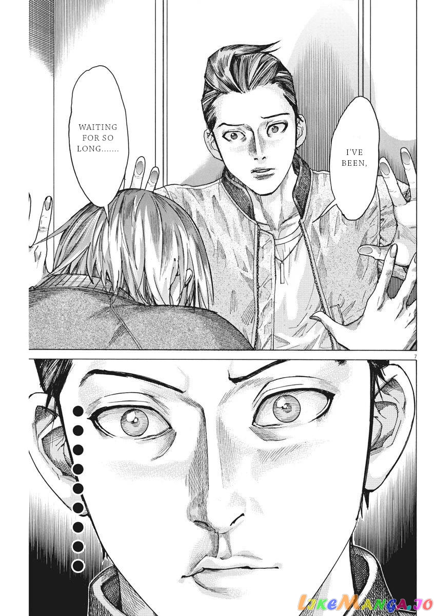 Natsume Arata no Kekkon chapter 35 - page 8