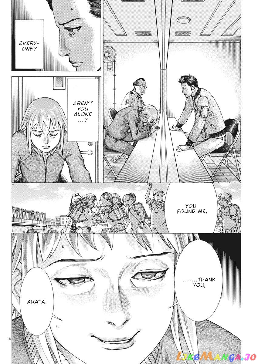 Natsume Arata no Kekkon chapter 35 - page 9