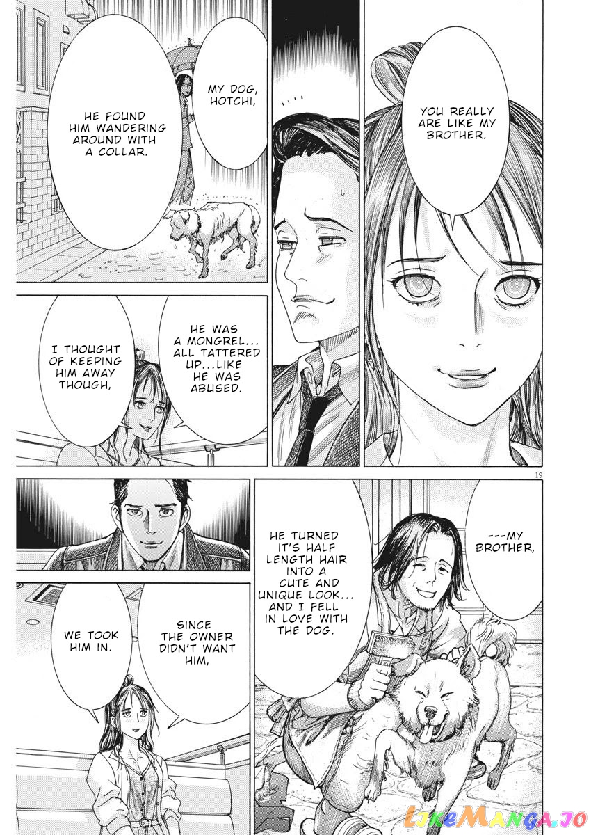 Natsume Arata no Kekkon chapter 8 - page 20