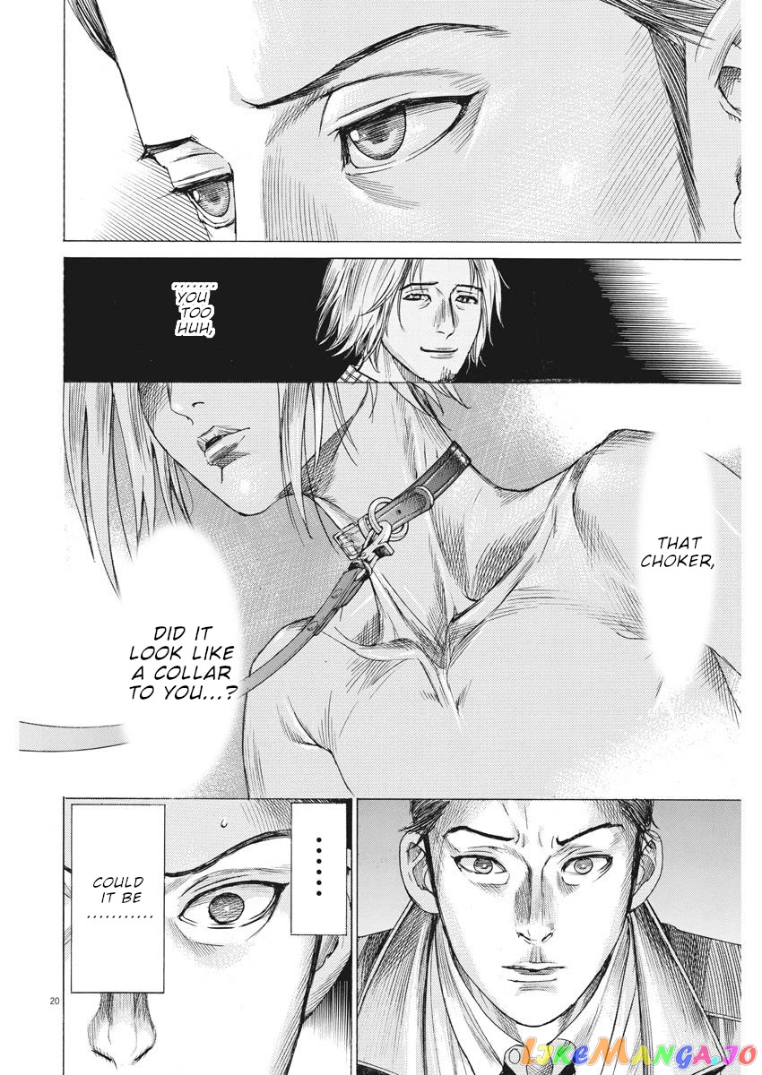 Natsume Arata no Kekkon chapter 8 - page 21