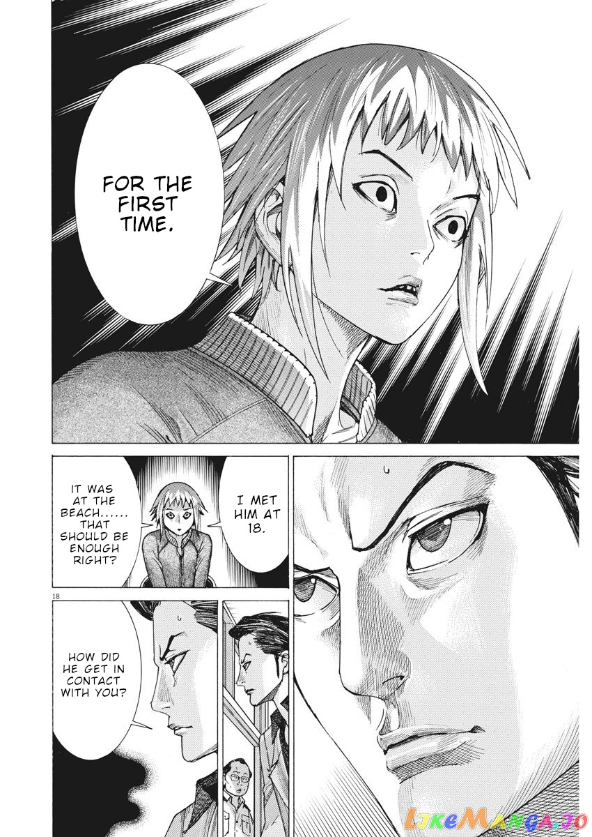 Natsume Arata no Kekkon chapter 9 - page 19