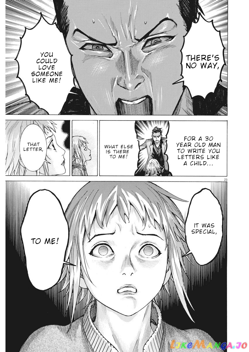 Natsume Arata no Kekkon chapter 9 - page 24