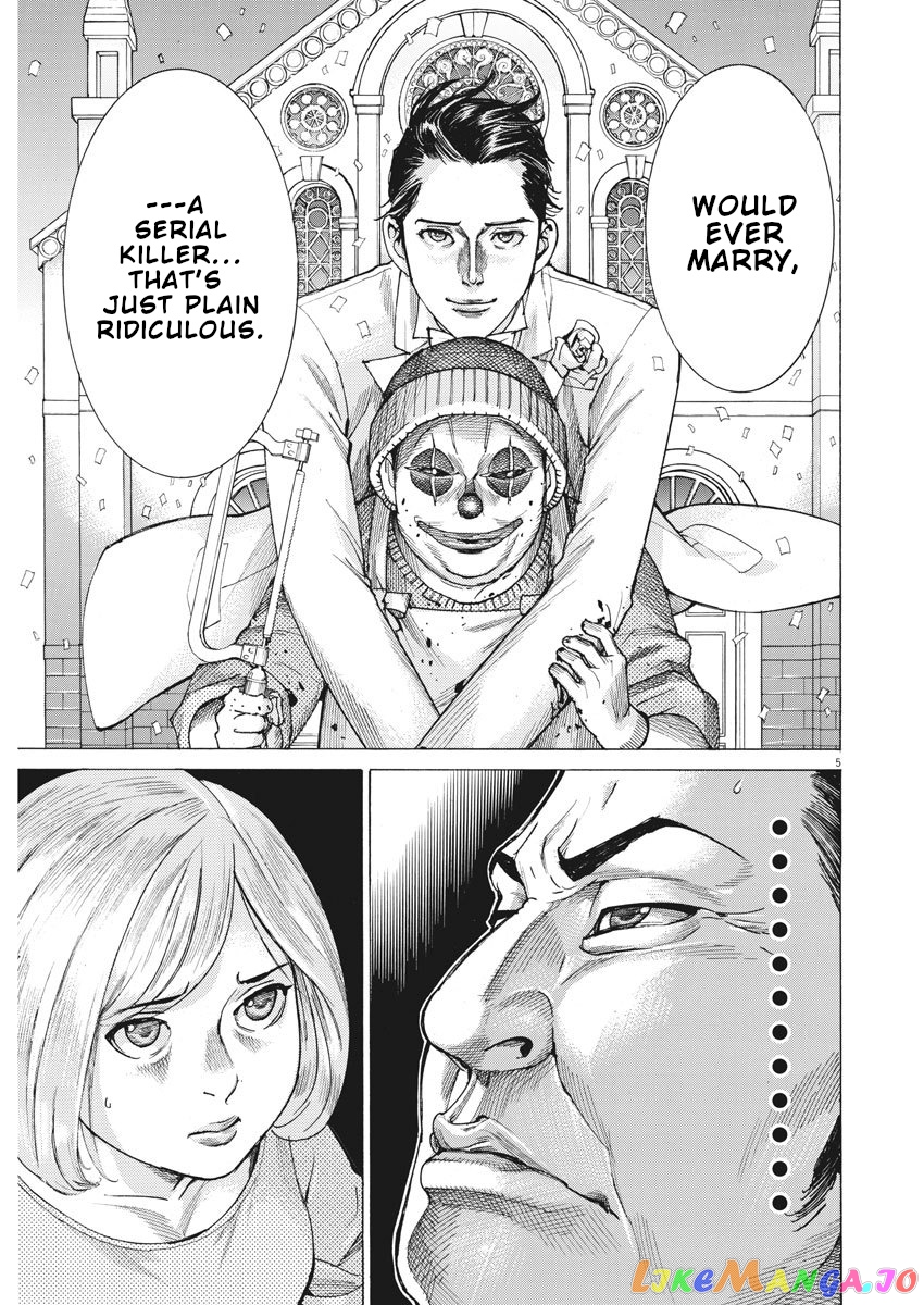 Natsume Arata no Kekkon chapter 9 - page 6