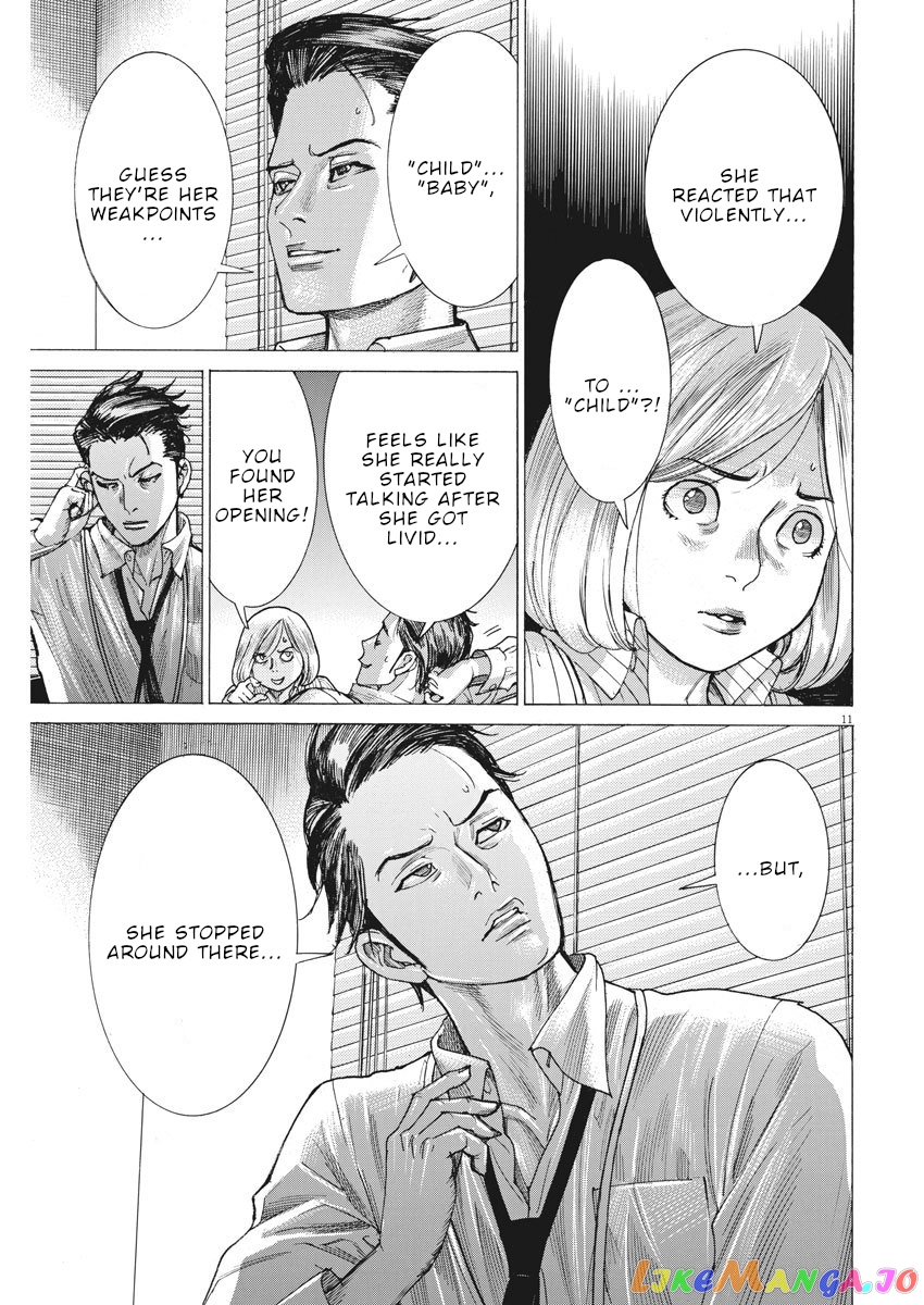 Natsume Arata no Kekkon chapter 10 - page 12