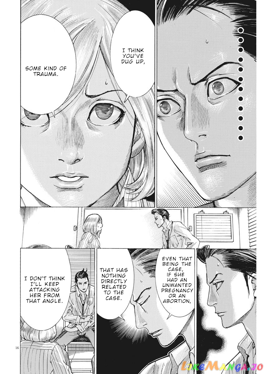 Natsume Arata no Kekkon chapter 10 - page 17