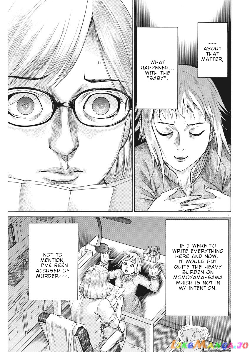 Natsume Arata no Kekkon chapter 10 - page 22