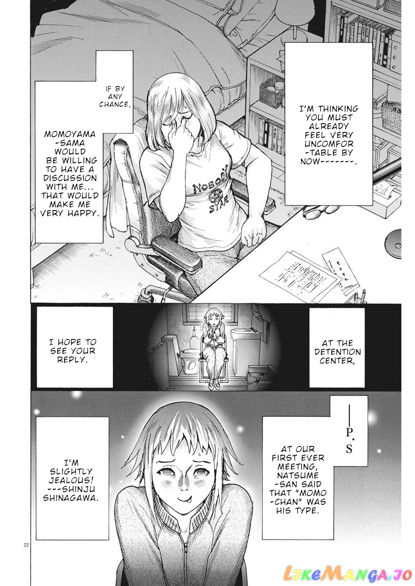 Natsume Arata no Kekkon chapter 10 - page 23