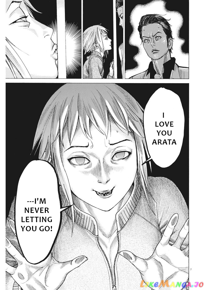 Natsume Arata no Kekkon chapter 10 - page 8