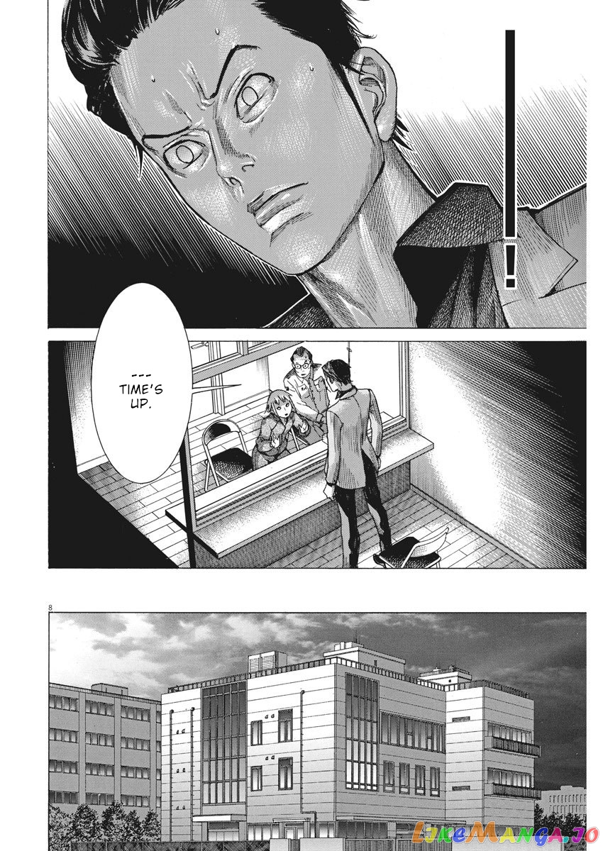 Natsume Arata no Kekkon chapter 10 - page 9