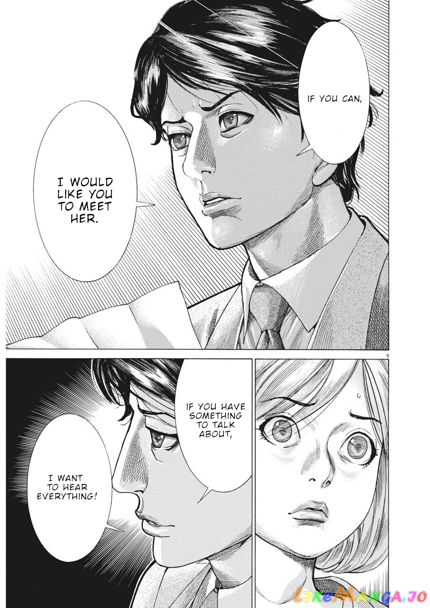 Natsume Arata no Kekkon chapter 11 - page 10