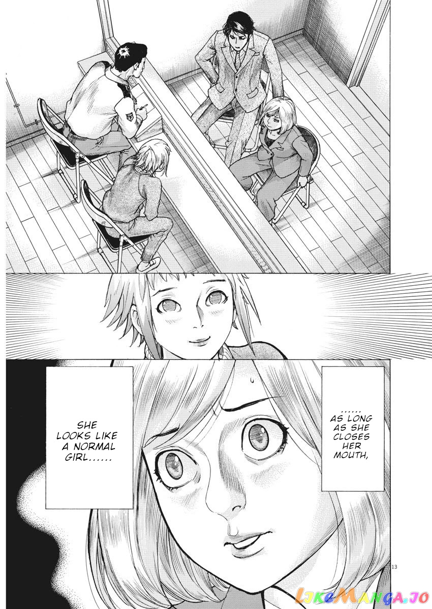 Natsume Arata no Kekkon chapter 11 - page 14
