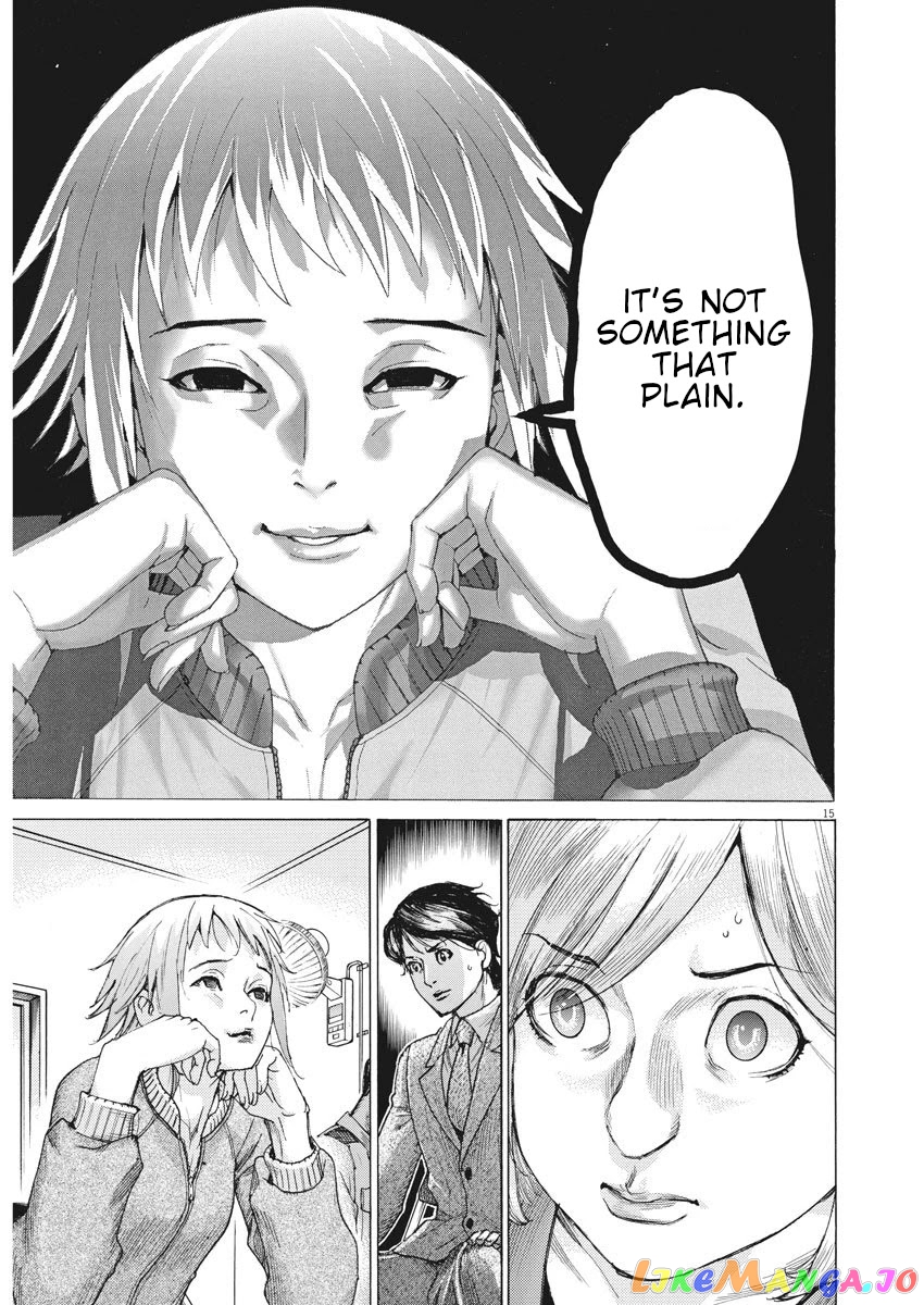Natsume Arata no Kekkon chapter 11 - page 16