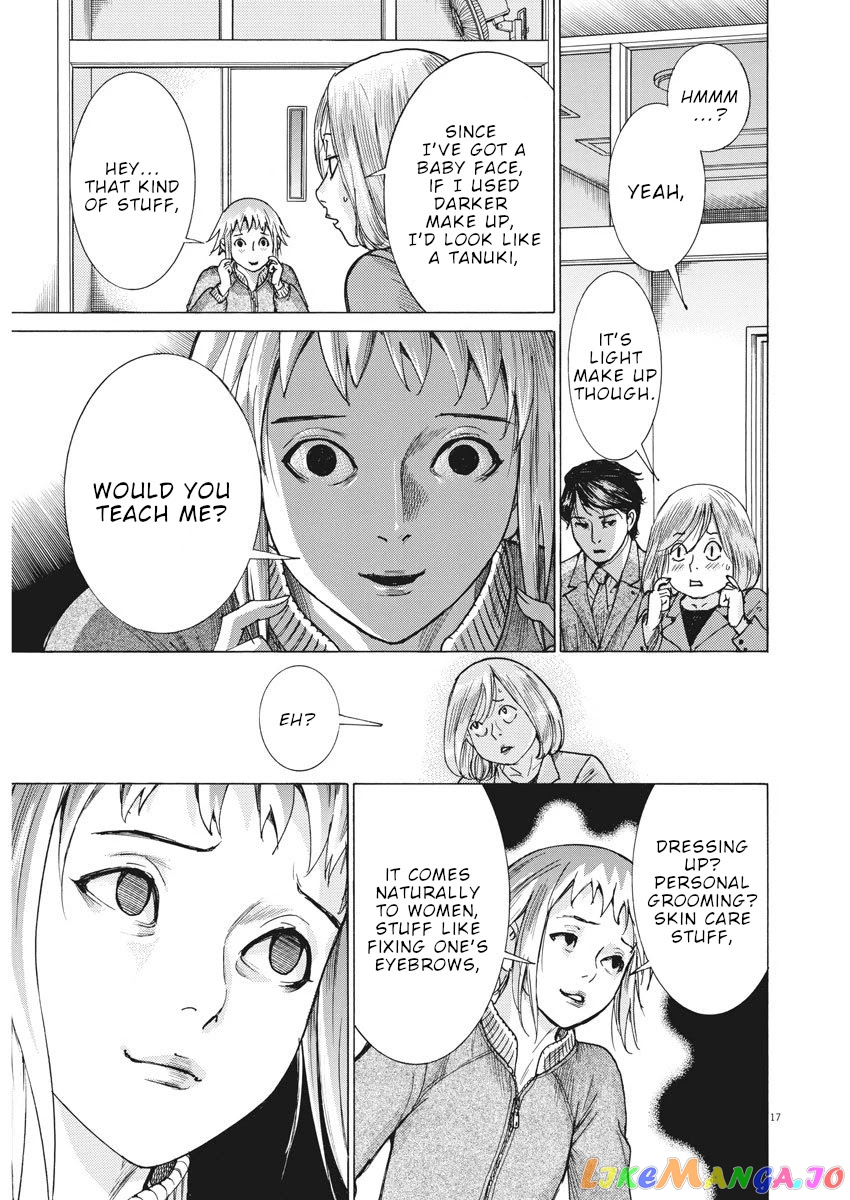 Natsume Arata no Kekkon chapter 11 - page 18