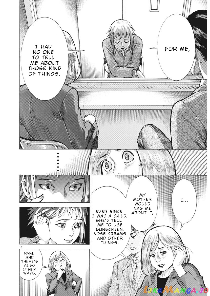 Natsume Arata no Kekkon chapter 11 - page 19