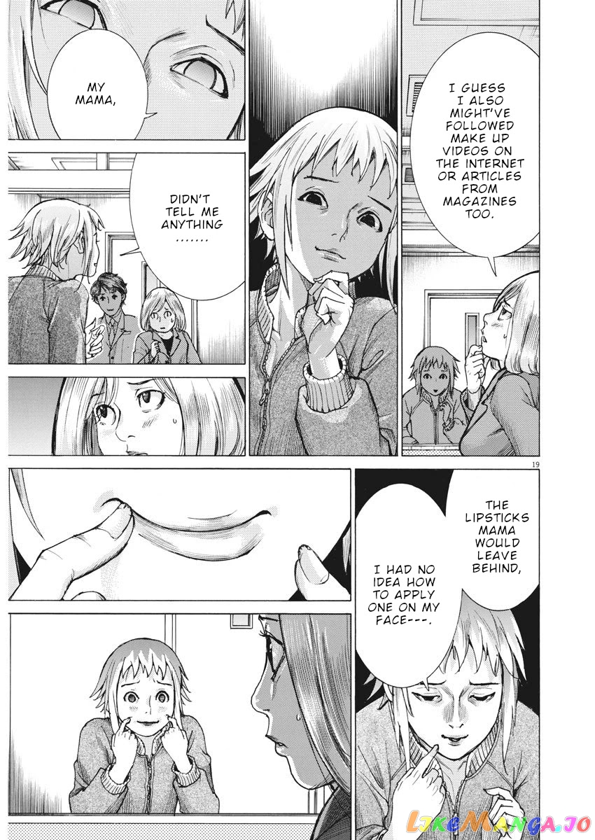 Natsume Arata no Kekkon chapter 11 - page 20