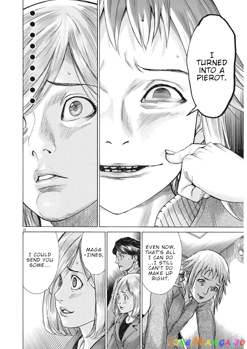 Natsume Arata no Kekkon chapter 11 - page 21