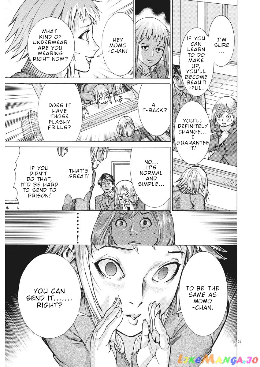 Natsume Arata no Kekkon chapter 11 - page 22