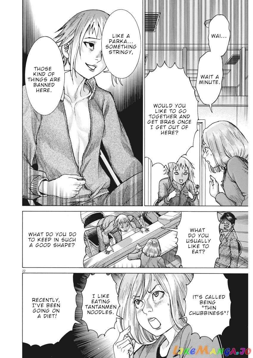Natsume Arata no Kekkon chapter 11 - page 23