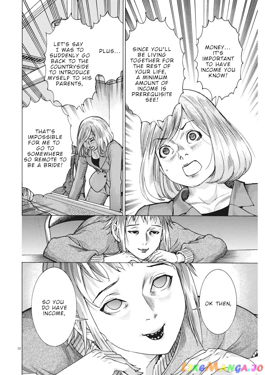 Natsume Arata no Kekkon chapter 12 - page 11