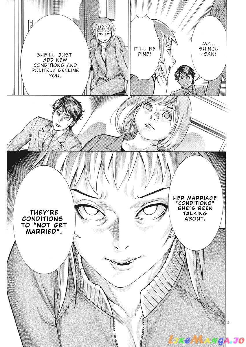 Natsume Arata no Kekkon chapter 12 - page 14