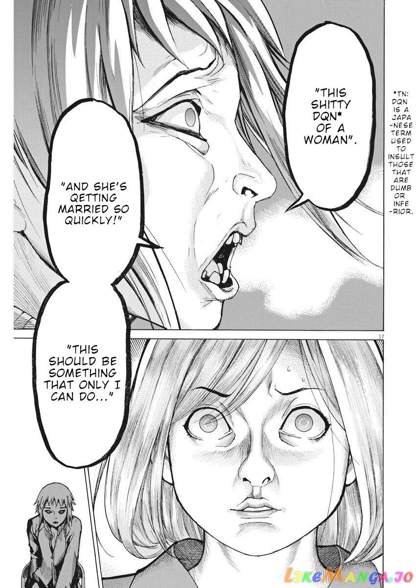 Natsume Arata no Kekkon chapter 12 - page 18