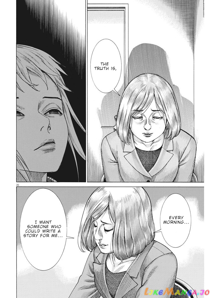 Natsume Arata no Kekkon chapter 12 - page 21