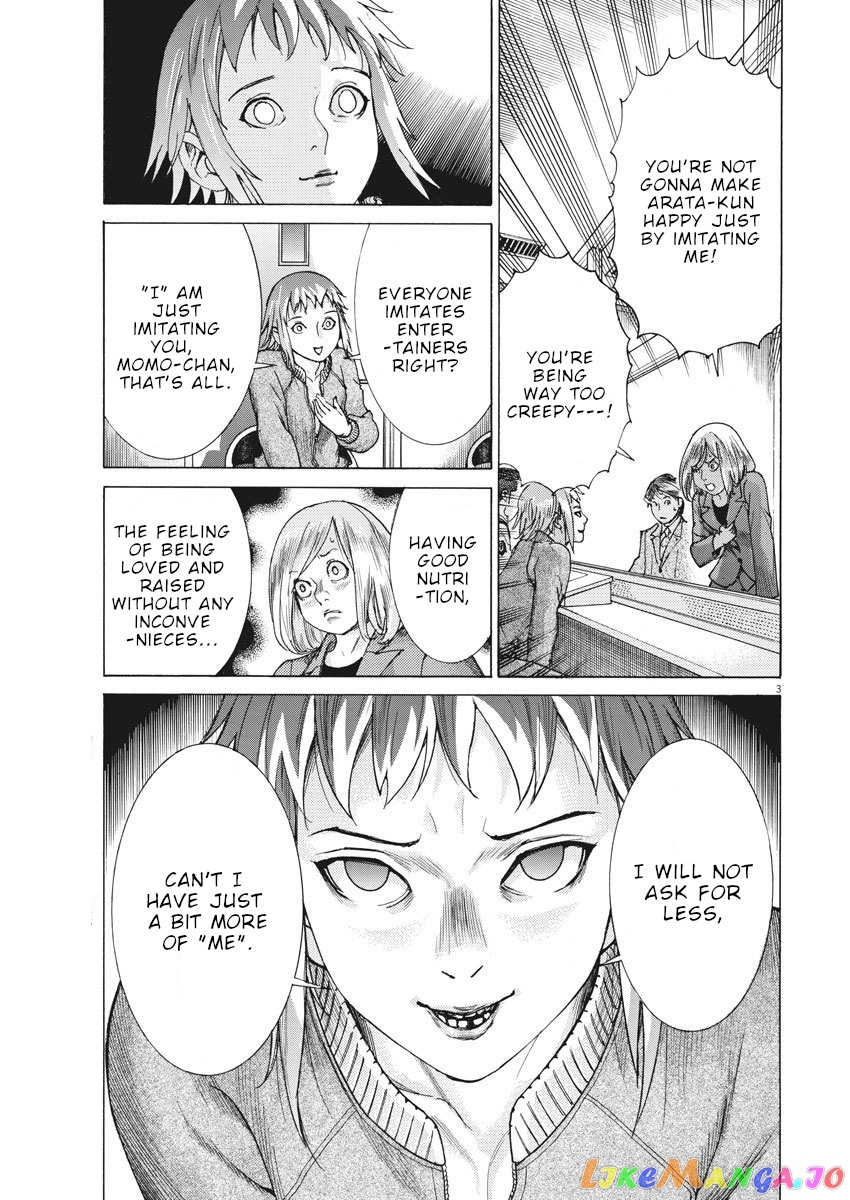 Natsume Arata no Kekkon chapter 12 - page 4