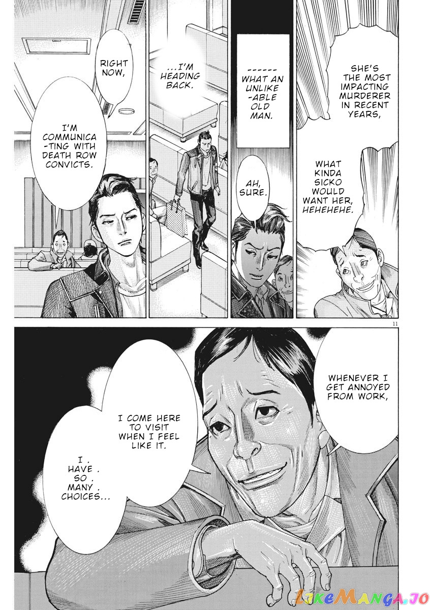 Natsume Arata no Kekkon chapter 13 - page 12