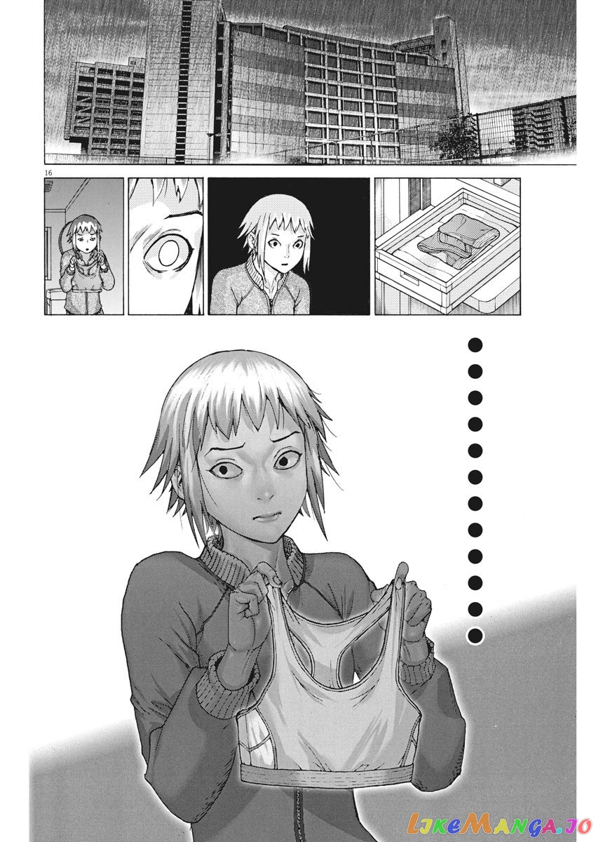 Natsume Arata no Kekkon chapter 13 - page 17