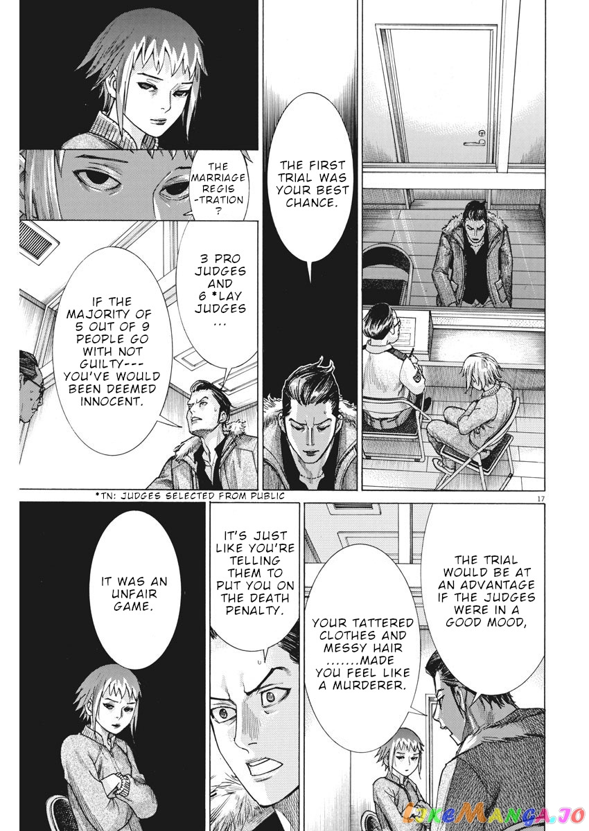 Natsume Arata no Kekkon chapter 13 - page 18