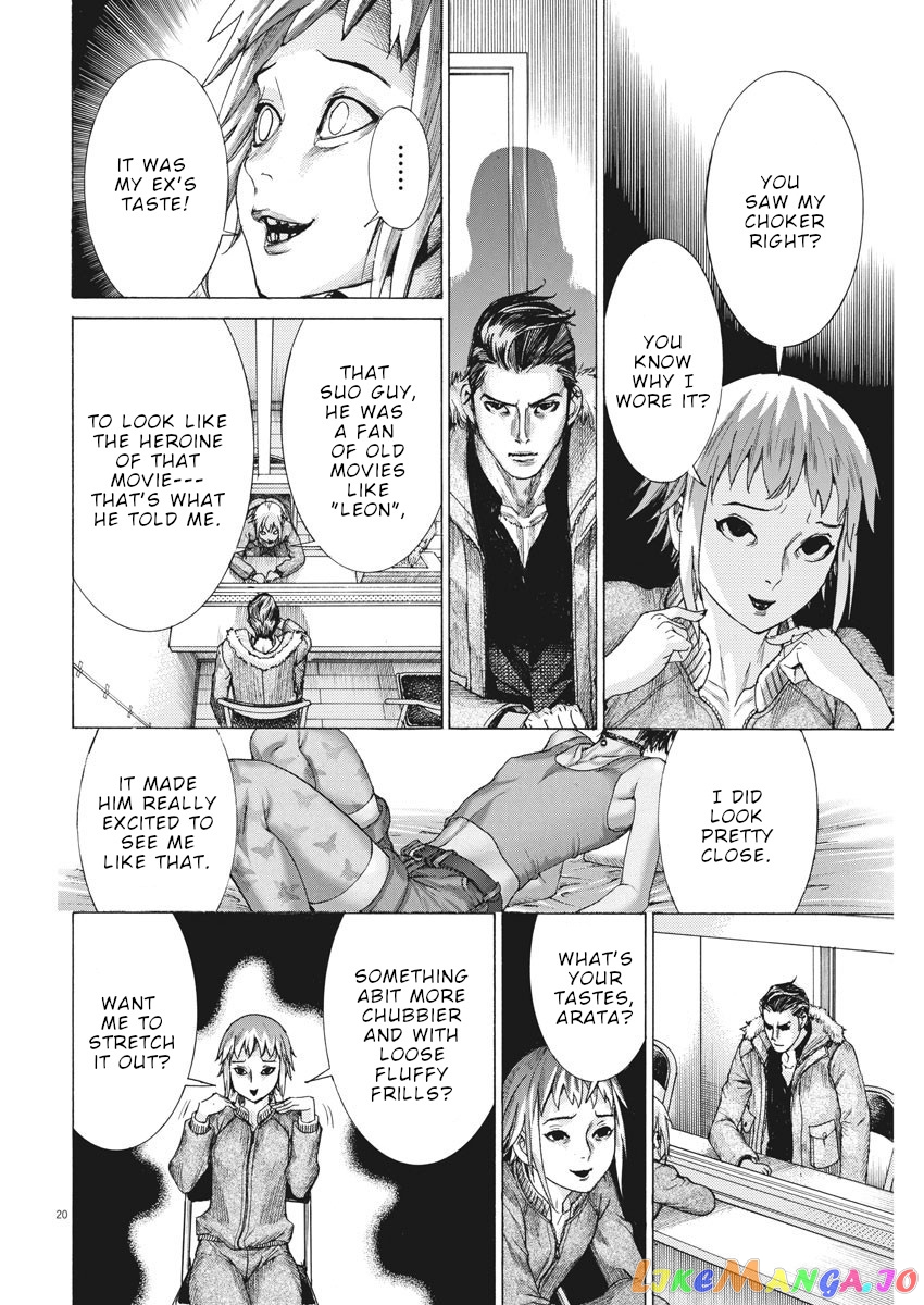 Natsume Arata no Kekkon chapter 13 - page 21