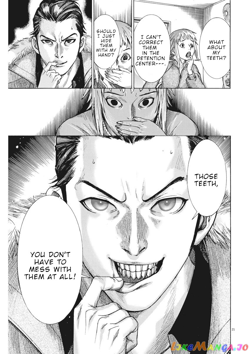 Natsume Arata no Kekkon chapter 13 - page 22