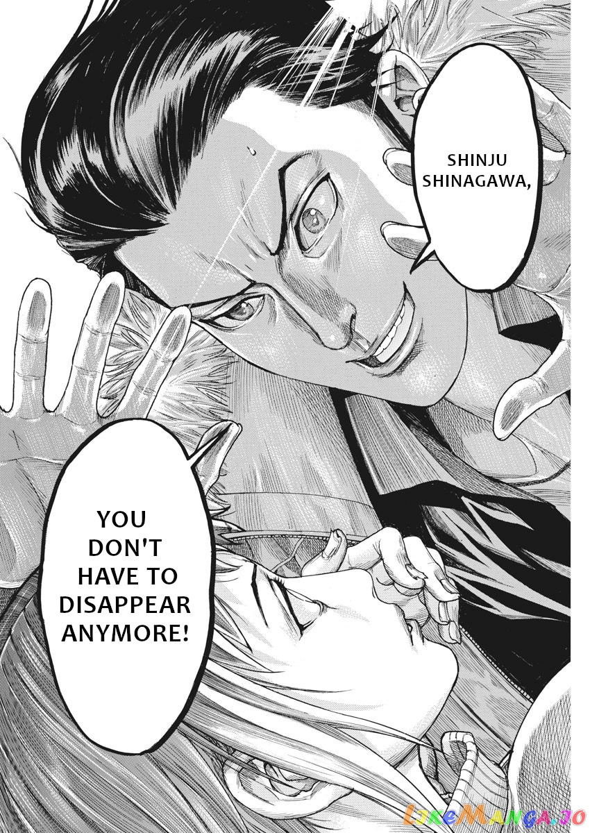 Natsume Arata no Kekkon chapter 13 - page 23